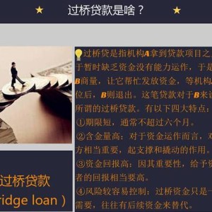 爱游戏官方- 科隆队长合同纠纷升级，更衣室内讧疑云笼罩  