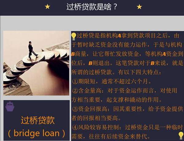  科隆队长合同纠纷升级，更衣室内讧疑云笼罩  